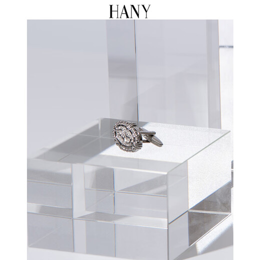 Hany (HANY) men's shirt cuffs French shirt men's shirt light luxury accessories cuff pins and cuff links high-end light luxury gifts for boyfriend Borromini