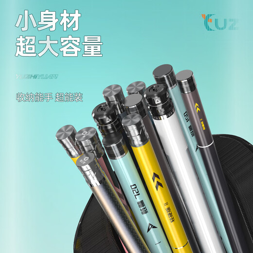 Fishing source fishing rod bag winter fishing gear bag table fishing rod bag widened portable multi-functional lightweight waterproof 130cm