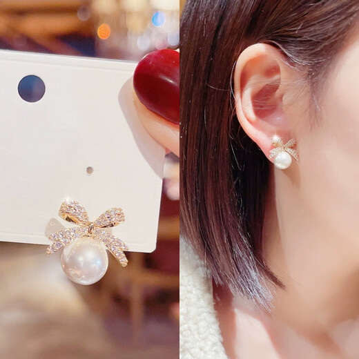 Bow-knot flash diamond imitation pearl earrings for women, Korean high-end earrings, versatile, elegant and exquisite earrings, white