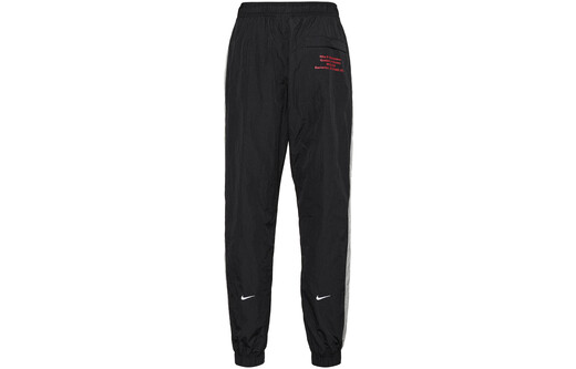 NIKE Retro Sports Side Striped Double Hook Woven Leggings Casual Knitted Sports Pants Men's Black CJ4878-010 S