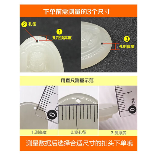 Yuan ethnic group 18k gold buckle head cow nostril pendant buckle platinum color gold thickened jade buckle melon seed buckle emerald diamond jade pendant buckle please note the color - no note the default is K yellow