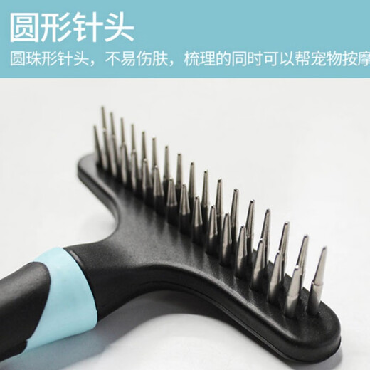 Zigman dog comb medium and large dog nail rake comb knotting comb Labrador long hair comb double row steel tooth massage comb medium and large dog long hair nail rake comb blue