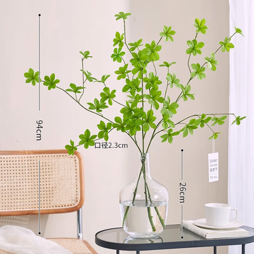 Flower e flow horse drunken wood simulated green plants Japanese hanging clock plant fake flower simulated flower indoor living room table decoration bouquet ornaments 94CM hanging clock 3 branches + big belly bottle small size