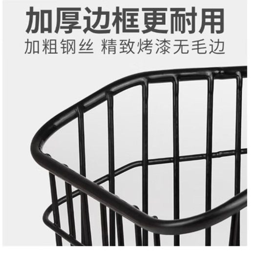 BaseCamp山地自行车快拆货架碟刹后座铝合金后货架尾架后车架单车配件装备 671货架+车筐+反光板