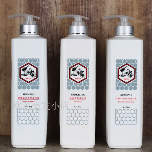 Gaojue Honey Nutritional and Moisturizing Shampoo, Oil Removing Spa Conditioner, Replenishing Shampoo, Smooth, Nourishing, Oil Removing and Anti-Dandruff Shampoo 780G