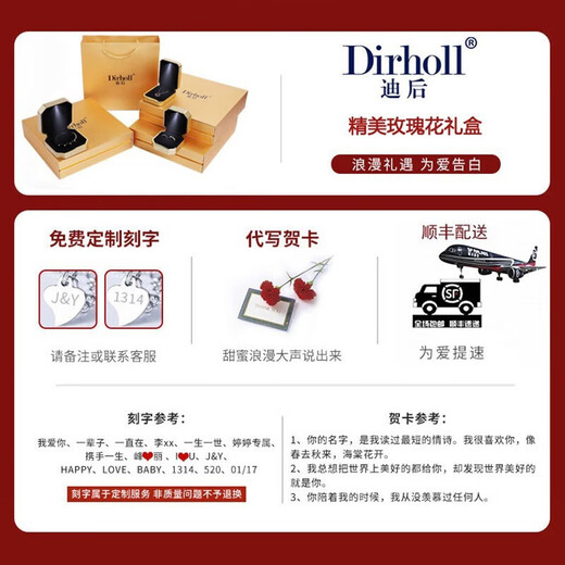 Dirholl light luxury Hetian jade earrings for women, elegant jade earrings, high-end earrings, birthday gifts for girlfriends and wives, golden magnolia earrings, exquisite high-end gift boxes