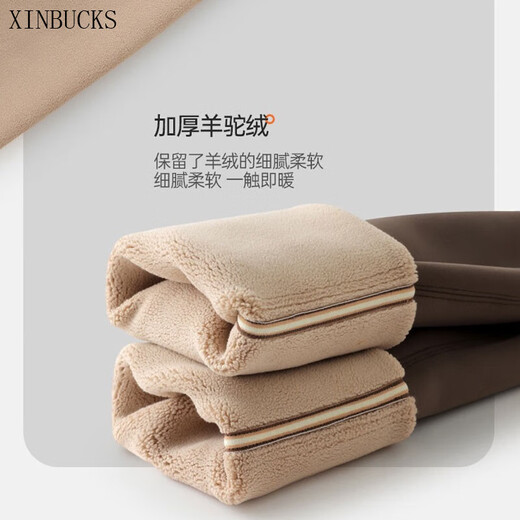 XINBUCKS tummy control and hip lifting plus velvet thickening shark pants for women in autumn and winter warm leggings outer wear thin velvet tight yoga pants than gray thin velvet (suitable for 0 to 15 C) M suitable for 95-110Jin Jin is equal to 0.5 kg