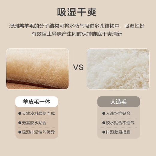 Made in Tokyo, pure wool snow boots for men, winter sheepskin one-piece thickening and velvet warm short men's boots camel color 43