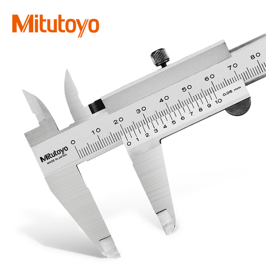 Mitutoyo Japan original imported four-purpose vernier caliper high-precision stainless steel 530 series 530-122/0-150mm/0.02mm