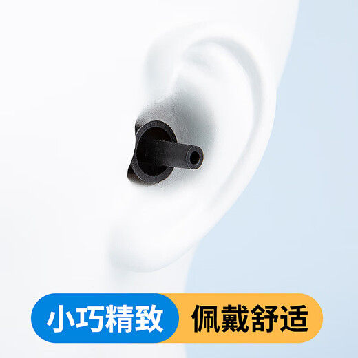 Shimeijia SMJ swimming nose clip earplugs professional anti-choking swimming accessories silicone waterproof earplugs anti-falling with storage box black earplugs