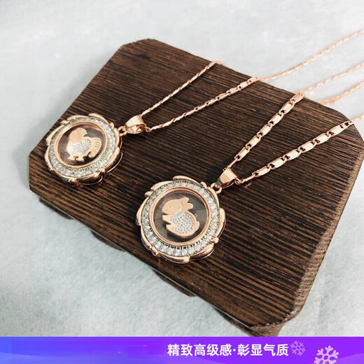 WSAY sense rose gold whirlwind 18 gold rotating zodiac pendant, light luxury female rotating lottery gold, the counter is round and large rose gold zodiac rabbit chain supplier