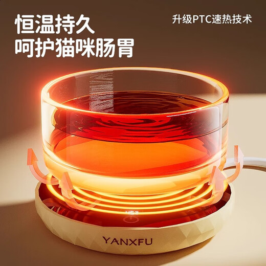 卉亦暮恒温猫咪饮水机酸奶机冬季加热罐头喝水碗陶瓷保温喂水饮水器宠物 波点850ml陶瓷碗+数显3档恒温垫