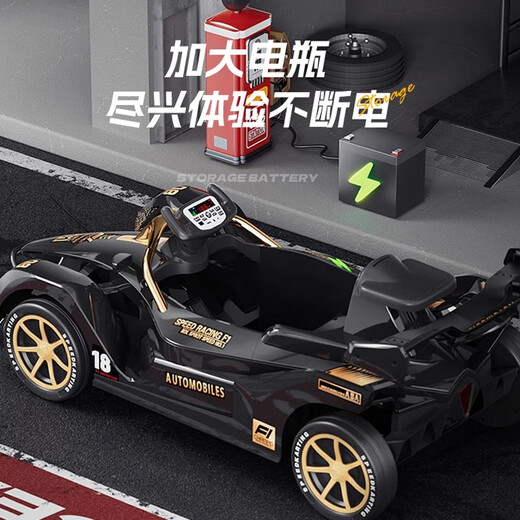 Bedron children's electric kart can seat boys and girls, adults and children, four-wheel remote control toy kart birthday gift, Knight Black (drift+two seats+remote control+12v9, can seat adults, leather seat, dual drive)