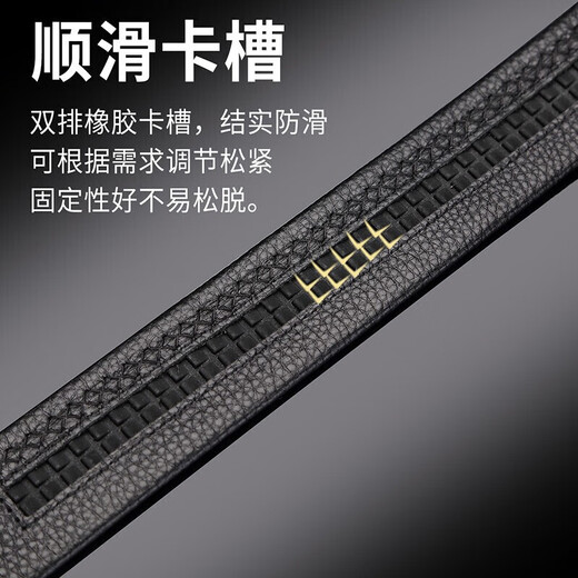 Crocodile shirt automatic buckle first layer cowhide without buckle belt body men's headless belt embossed crocodile full bone pattern 2953