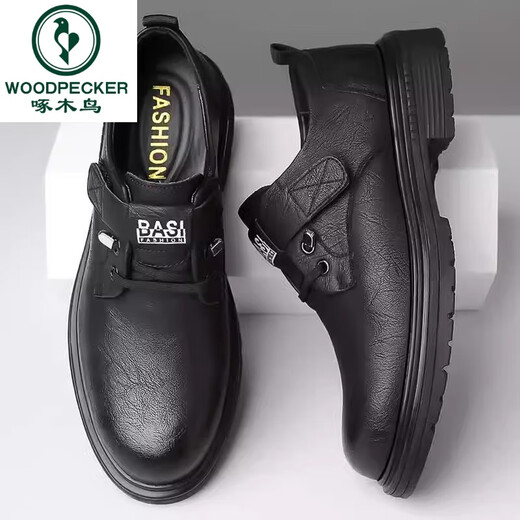 Woodpecker Leather Shoes Men's Genuine Leather Spring 2025 New Men's British Style Work Shoes Thick Sole Driving Pilot Casual Shoes Brown 40