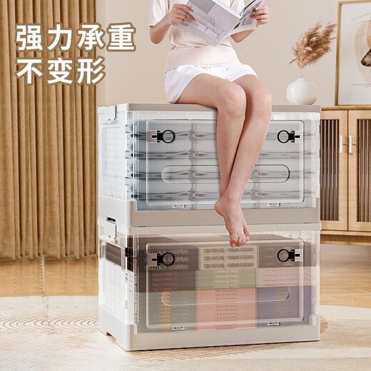 Chenzhi Shangpin folding storage box clothes quilt cover toys books transparent storage box school dormitory wheeled storage box brown white large size