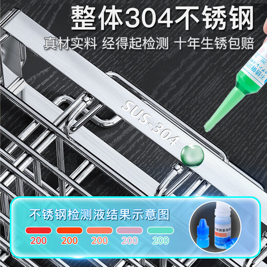 Jingyan chopstick storage box stainless steel chopstick barrel chopstick cage wall-mounted chopstick cage spoon drain chopstick basket bucket storage rack