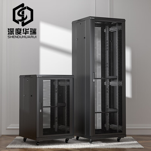 深度华瑞服务器机柜加厚款19英寸标准适用机架式存储服务器重型设备柜 前后单开网格门标准1000深600宽 WG-6227加厚【1200深1.4米高】27U