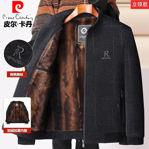 Pierre Cardin jacket men's spring and autumn chenille plus velvet thickened warm jacket middle-aged and elderly casual tops men's dad wear black and gray stand-up collar thick style without velvet XL (180) Recommended weight 110-130Jin Jin is equal to 0.5 kg