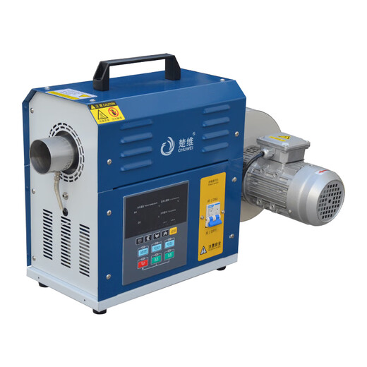 Chuwei intelligent industrial hot air fan 3-60KW universal circulation heating high temperature constant temperature drying high power heater three-phase 10KW heater optional 550W air