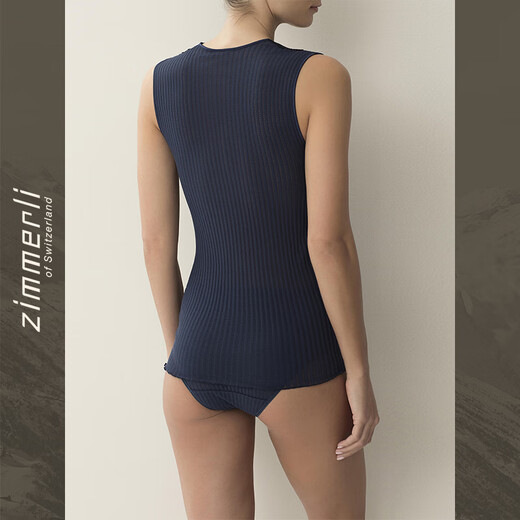 Zimmerli bottoming women's sexy V-neck comfortable knitted sleeveless vest 260-3057 imported from Switzerland lemon yellow_684 S