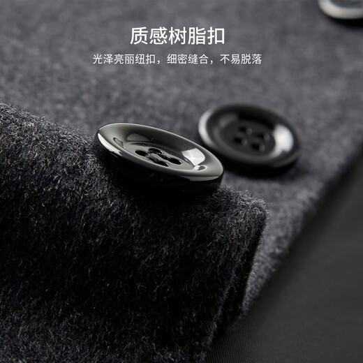 Shanshan Woolen Coat Men's Autumn and Winter Sheep Wool Thickened Warm Business Commuting Mid-Length Stiff Lapel Coat