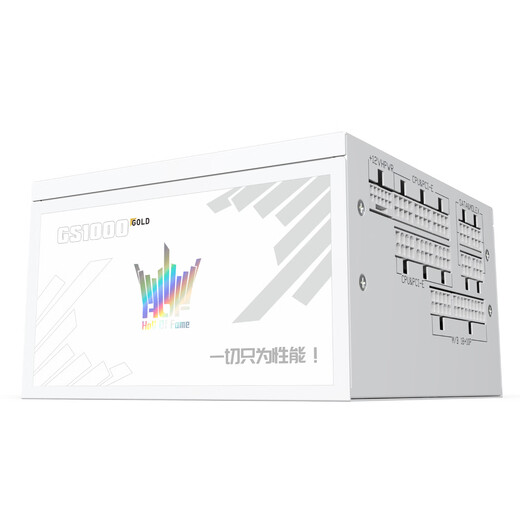 GALAXY Hall of Fame GS1000 Goldmedaille Vollmodul 1000W Computer-Netzteil reinweiß (alle japanischen Elektrolytkondensatoren/atx3.1/PCIE5.1/Ein-Knopf-Start/Stopp/mit Drahtkamm)