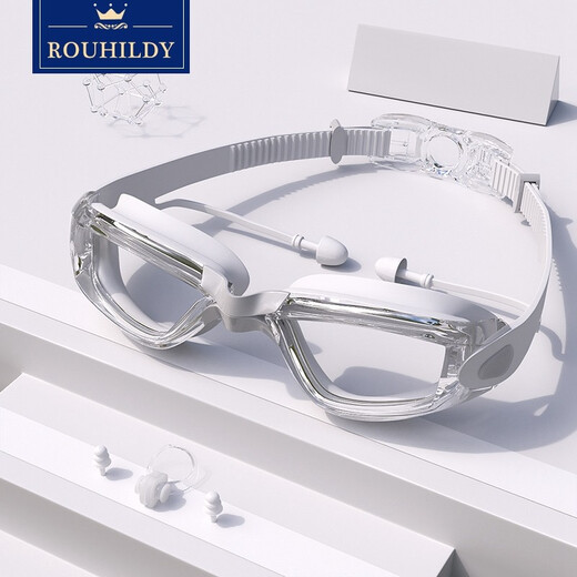 ROUHILDY swimming goggles men's anti-fog waterproof high-definition swimming goggles earplugs professional swimming cap myopia degree women's diving set equipment transparency degree contact customer service or remarks