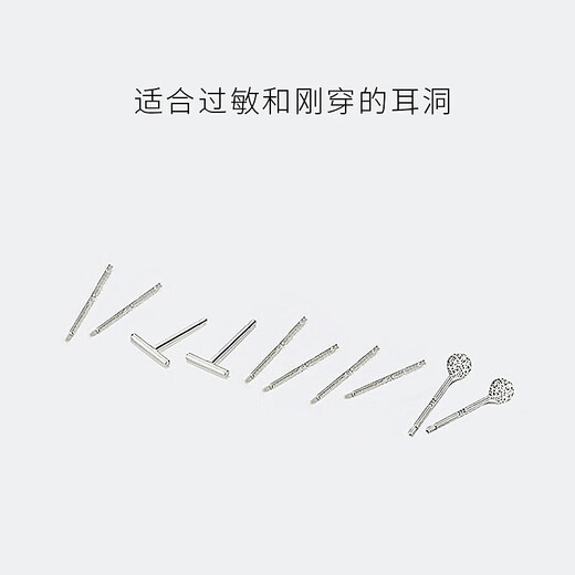 Warme Farben Pure Silver Earrings for Women Ear Piercing Pure Silver Ear Bone Nails Simple Small Ear Needles Anti-clogging Needle Earrings Girls Birthday Gifts 3 Pairs of Round Head Earrings + 3 Pairs of Ear Sticks