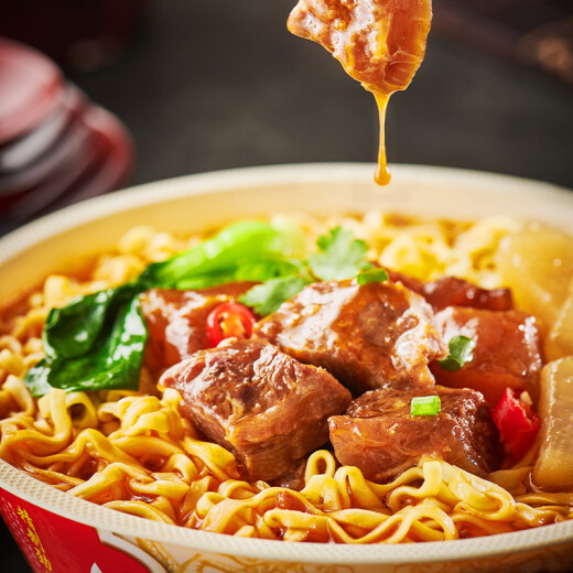 Unified Man-Han Feast Taiwanese Half-Tine and Half-Meat Beef Noodles 200g/bowl of noodles