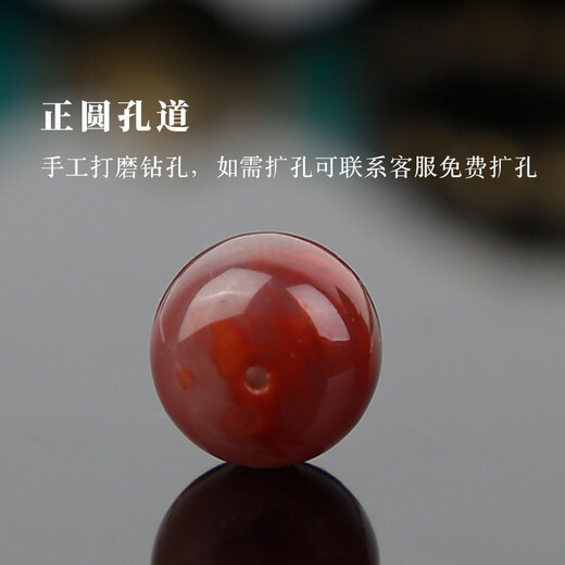 Lv Nong Jewelry Nanhong old-style bucket beads ice waxy ice floating flowers separated beads diamond star and moon play bracelet diy jewelry accessories diameter about 10mm/single ice waxy style