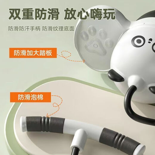 Zhiqixin children's jumping ball, children's and teenagers' jumping ball, frog jumping, balance sense training, jumping pole, fitness equipment, upgraded thickened red panda luminous model + pump