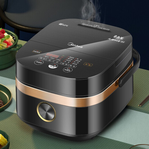 Midea 4L titanium cauldron liner IH electromagnetic heating touch control high-end smart home appliance 24-hour appointment MB-HS4006Pro