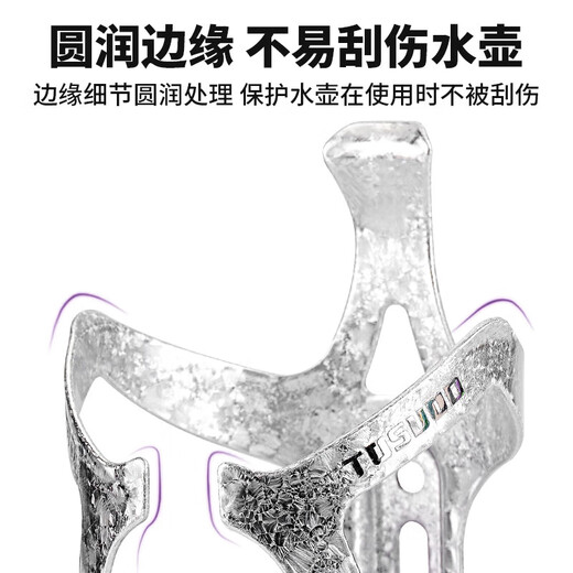 Captain Tas bicycle water bottle rack mountain road bike universal lightweight aluminum water cup holder accessories ice crack gradient