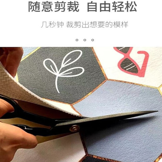 Kitchen floor mat is waterproof and oil-proof, large area can be cut and scrubbed for home use, PVC non-slip, full balcony, entrance hall, 200*300 cm, Champagne Reunion