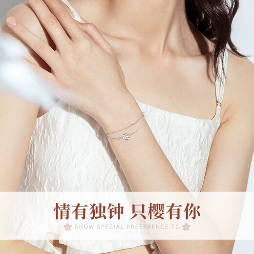 EothPT950 Platinum Sakura Bracelet Girls Light Luxury Niche Platinum Hand Jewelry Valentine's Day Birthday Gift for Girlfriend PT950 Platinum Sakura Bracelet + Certificate