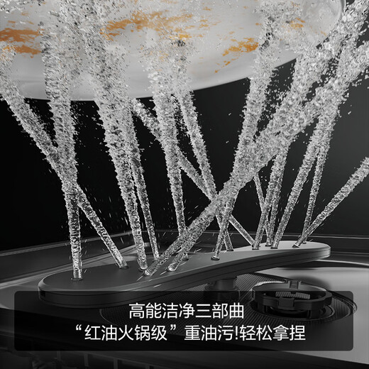 FOTILE table-mounted dishwasher 02-A2, built-in desktop household, no bending to wash dishes, 100, steam sterilization, hot air drying, 7 sets of capacity, washing fruits and vegetables, versatile sink JBSD1T-02-A2