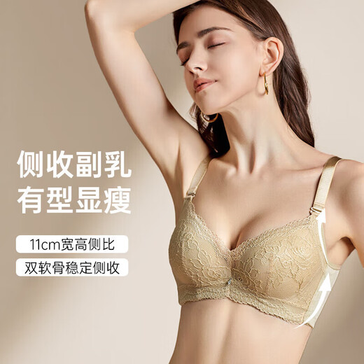 Odifen underwear women's large breathable push-up bra set lace underwear set push-up bra XB3113