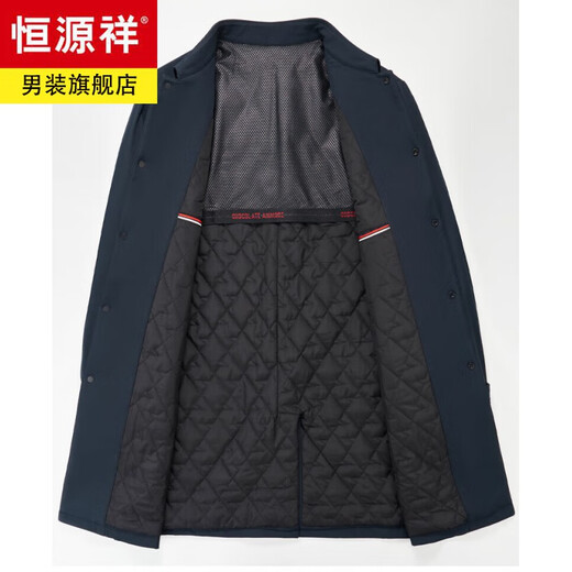 Hengyuanxiang high-end cotton windbreaker men's mid-length autumn and winter thickened cotton coat middle-aged warm cotton coat with rear slit for dad, dark blue L 175