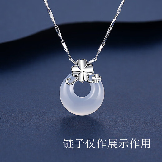DL 1998 Fat Donglai same style platinum pendant for women without chain 999 silver four-leaf clover single pendant necklace pendant single hanging alone white chalcedony four-leaf clover safety buckle