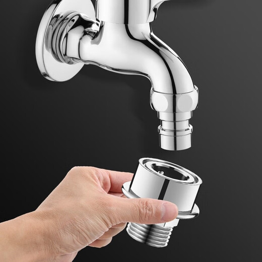 Jingyu Little Swan Washing Machine Inlet Pipe Faucet Adapter Snap-on Quick Connect to 4-Minute Thread Universal Accessories Snap-on Washing Machine to 4-Minute Thread - All Copper