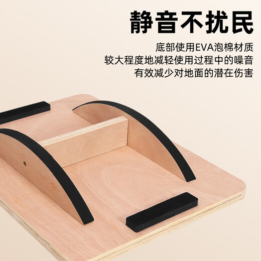 Square wooden balance board fitness balance platform trainer adult training balance anti-slip balance board square black