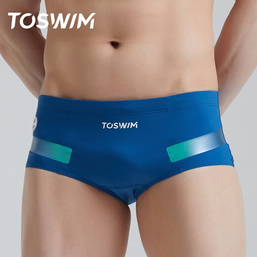 TOSWIM拓胜泳裤男专业三角游泳裤男士泳衣防尴尬速干温泉裤男新款 蓝绿幻影 M