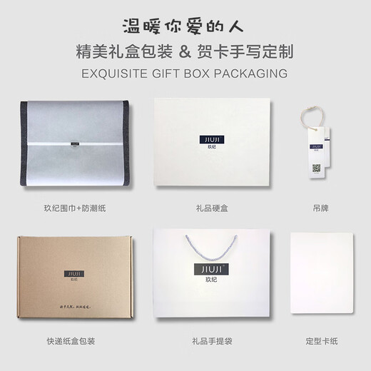 JIUJI cashmere scarf men's winter fashion solid color thickened warm knitted scarf high-end male birthday gift gray