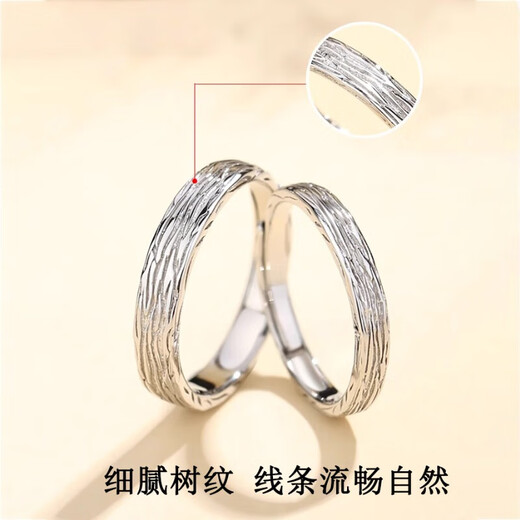 MZMZ platinum ring time mark pt950 platinum pair ring for men and women, plain ring, proposal, birthday and anniversary gift, light luxury model-couple ring