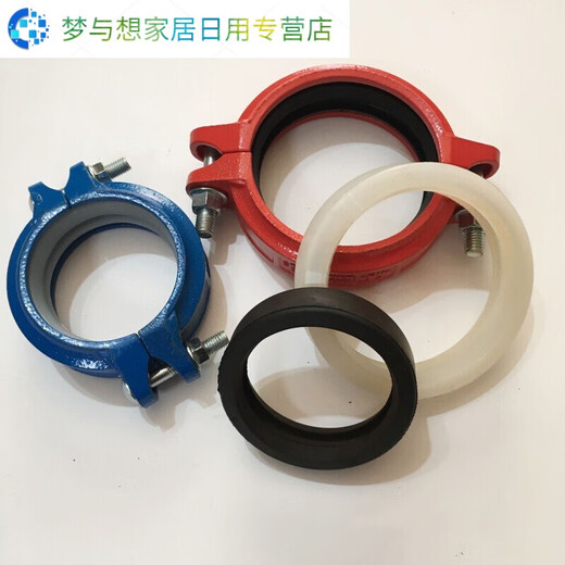 Sailoto rigid clamp washer steel card gasket groove clamp seal rubber gasket o-type rubber ring custom-made