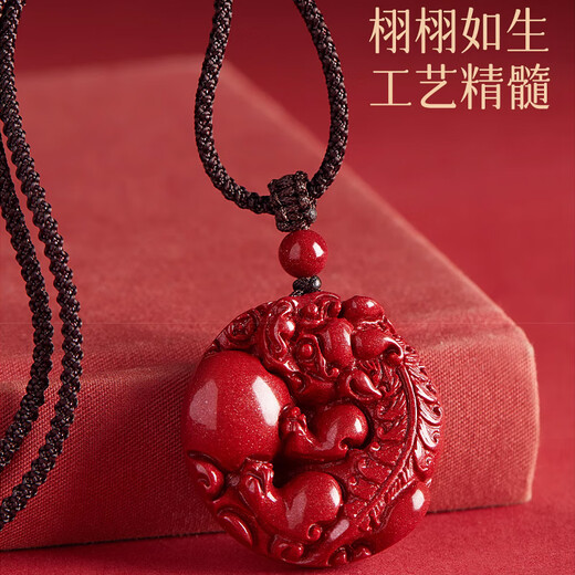 Ciling Pavilion Cinnabar Pixiu Pendant Men's Year Purple Gold Sand Portable Amulet Pendant Men's and Women's Necklace Birthday Gift