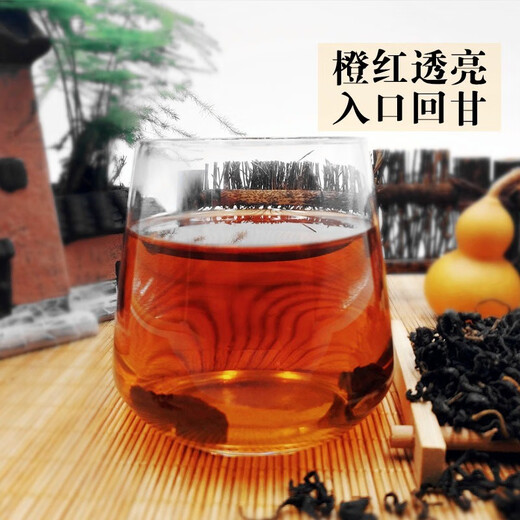 Biyou Sifang Qingqian Liu Tea, Zhangjiajie zuckerfreier alter Baum zarte Blätter, Gott der Gold- und Weidenknospen, Qingqian Liu Tea kann als Wolfberry Astragalus, 2 Flaschen 50 g verwendet werden