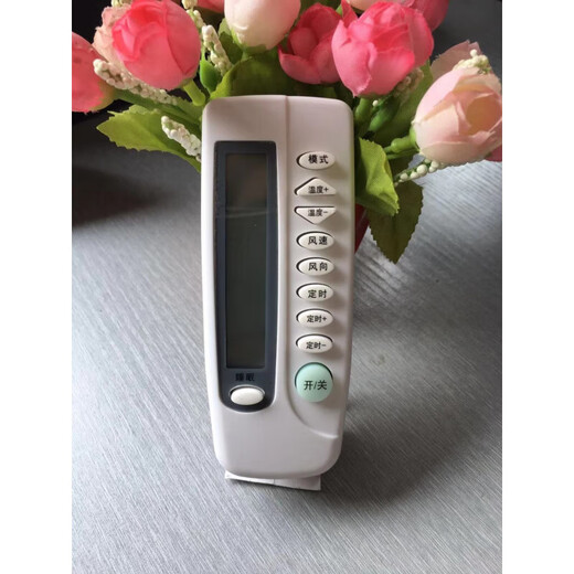 Honeywell central air conditioning intelligent LCD thermostat fan coil control water machine panel switch 86 type thermostat