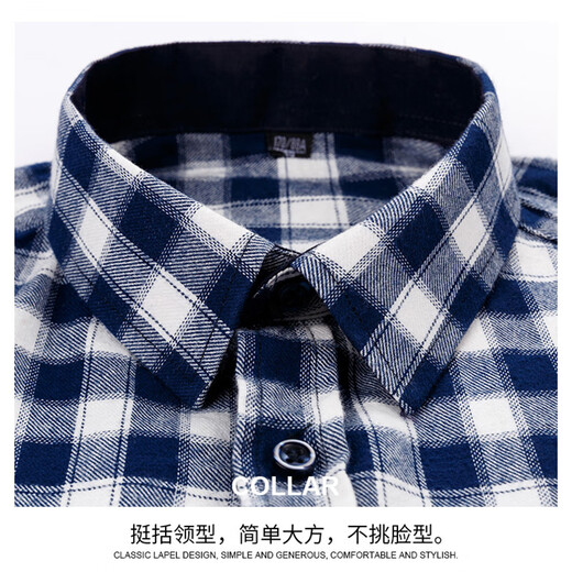 Camisa de manga larga de algodón puro yUnting Spring y Autumn New No-Iron and Fur-Furniture Business y casual de mediana edad y jóvenes a cuadros Camisa gris gris cuadrado DM841 43 (sugerido 170-185 Jin [Jin equivale a 0.5 kg])